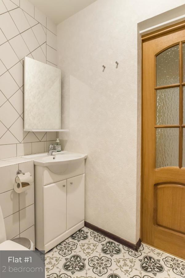 Dandelion Apartments Lacplesa 里加 外观 照片