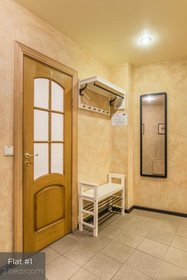 Dandelion Apartments Lacplesa 里加 外观 照片