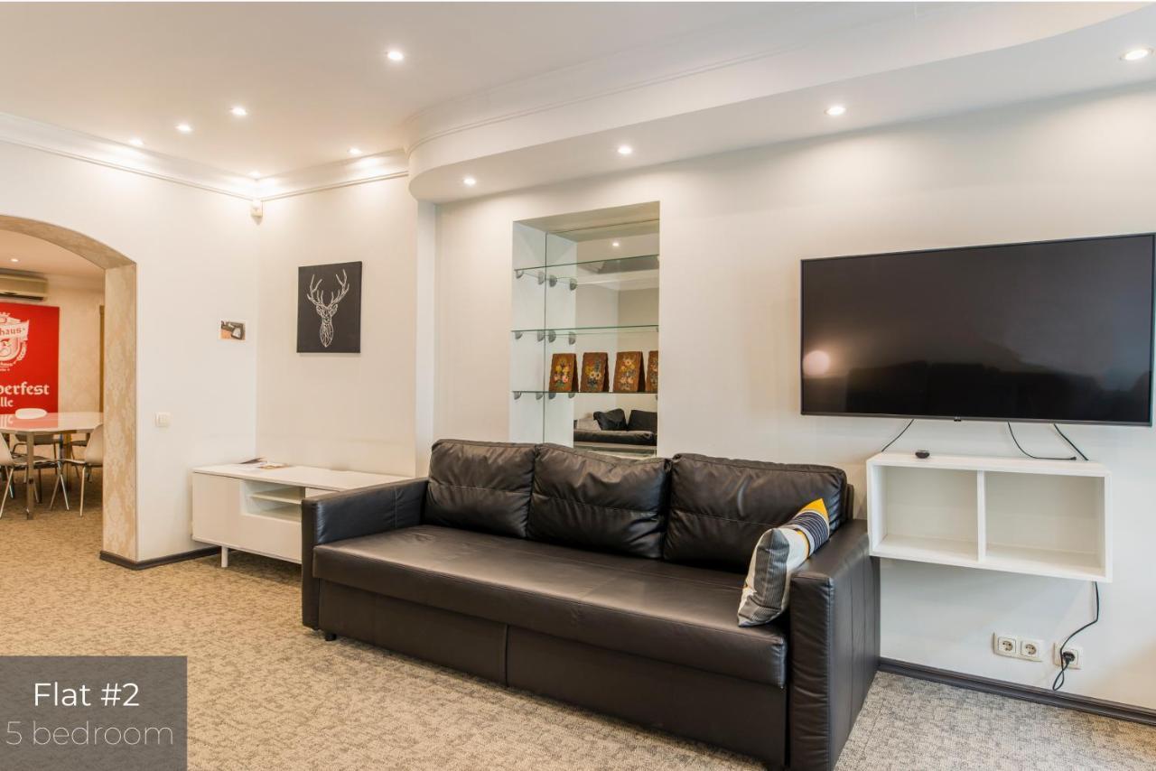 Dandelion Apartments Lacplesa 里加 外观 照片